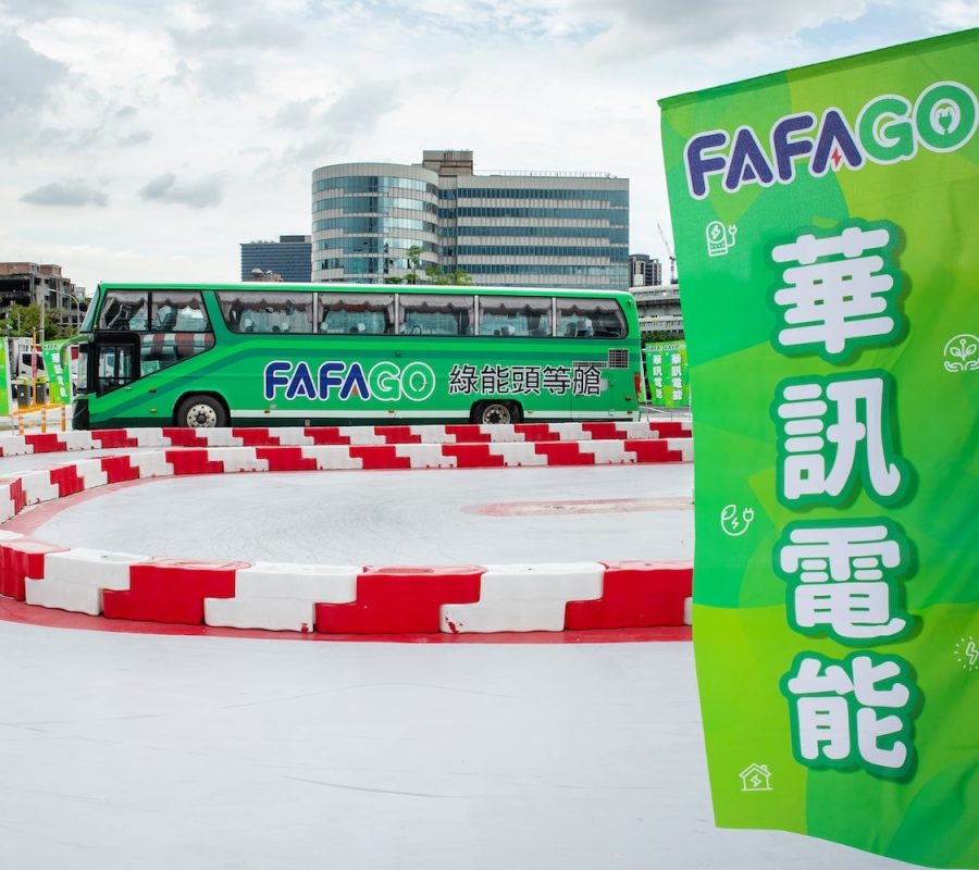 zhonghe environmental protection green energy park parking lot